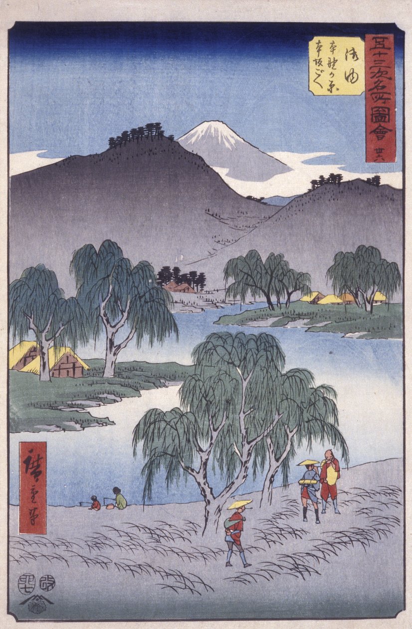 Station 36, Goyu; Kyoka Tokaido-serien (træbloktryk i farver) af Ando or Utagawa Hiroshige