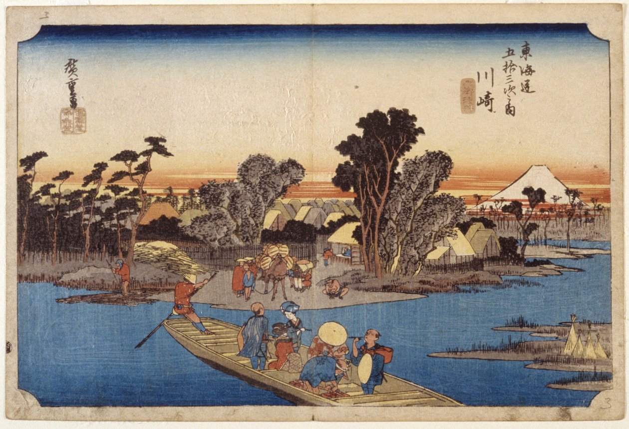 Station 3, Kawasaki (træbloktryk, blyant) af Ando or Utagawa Hiroshige