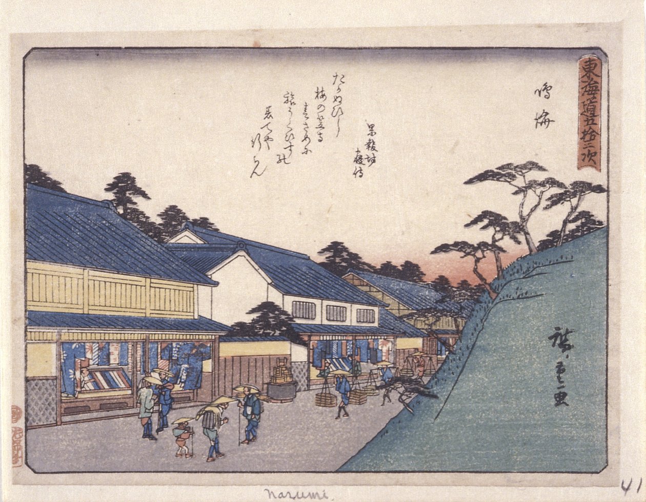 Station 41, Narumi (træblok i farver) af Ando or Utagawa Hiroshige