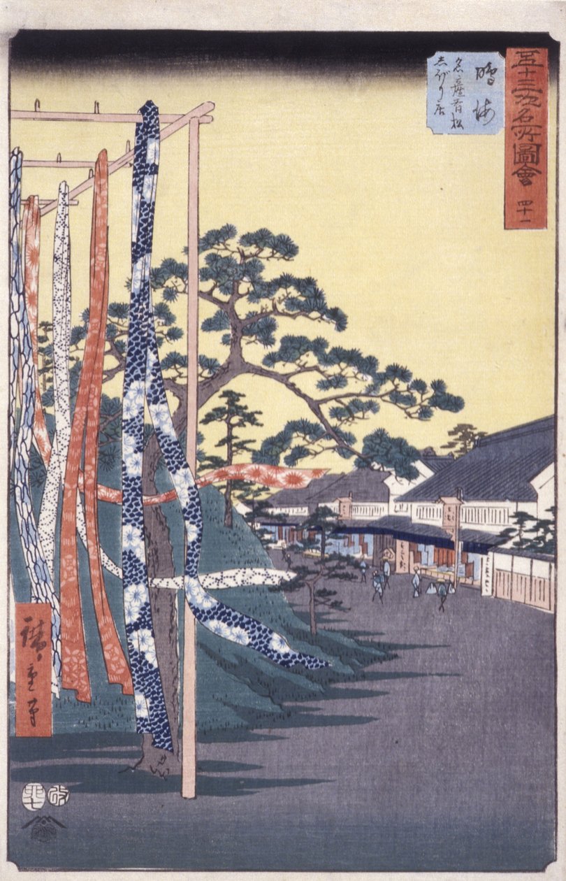 Station 41, Narumi (træblok i farver) af Ando or Utagawa Hiroshige