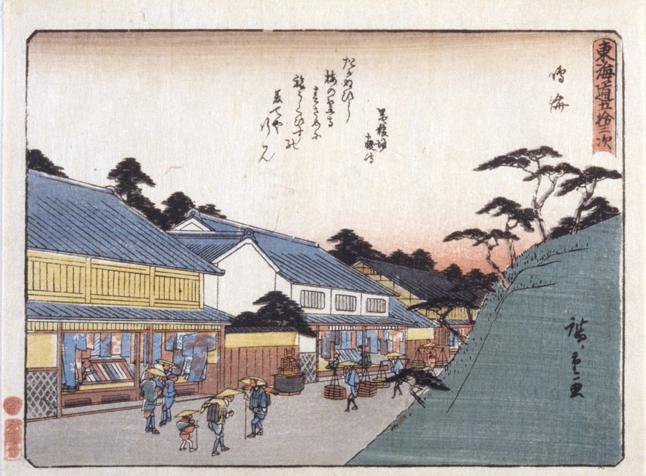 Station 41, Narumi (træblok i farver) af Ando or Utagawa Hiroshige