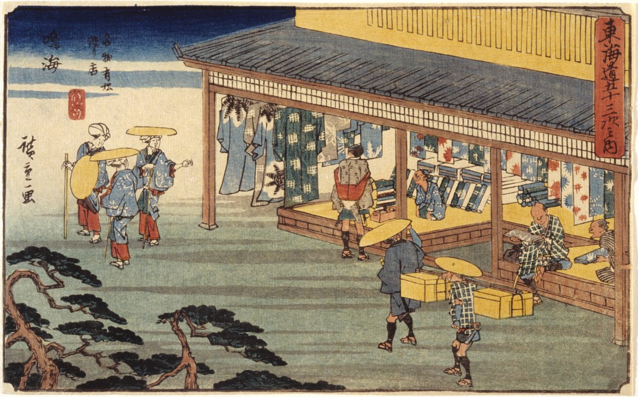 Station 41, Narumi (træbloktryk i farver, blyant) af Ando or Utagawa Hiroshige
