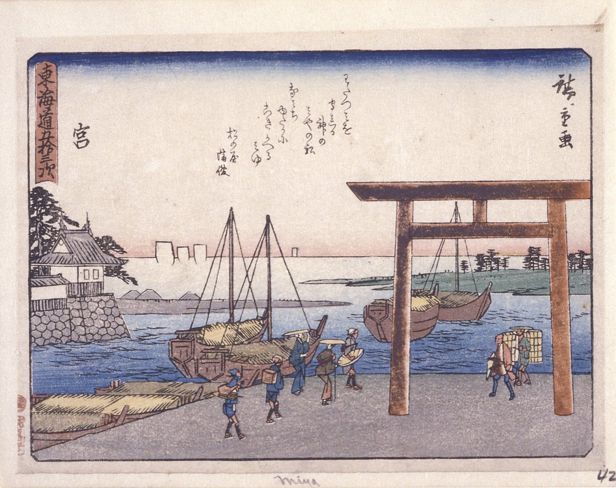 Station 42, Miya (træblok i farver) af Ando or Utagawa Hiroshige