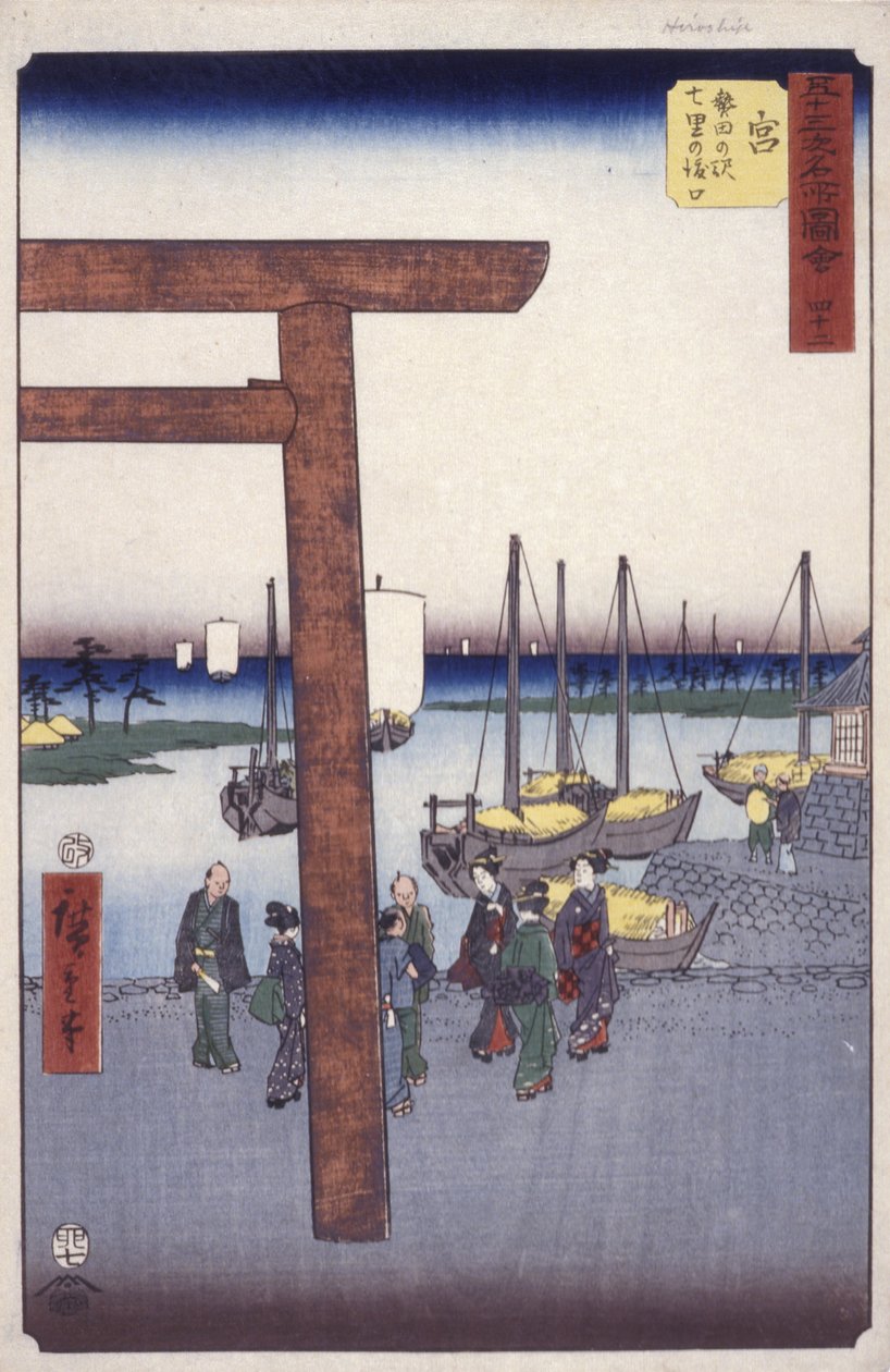 Station 42, Miya (træblok i farver) af Ando or Utagawa Hiroshige