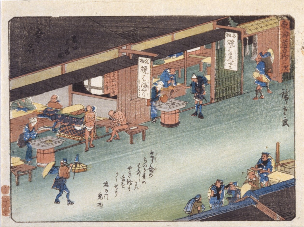 Station 43, Kuwana (træbloktryk i farver) af Ando or Utagawa Hiroshige