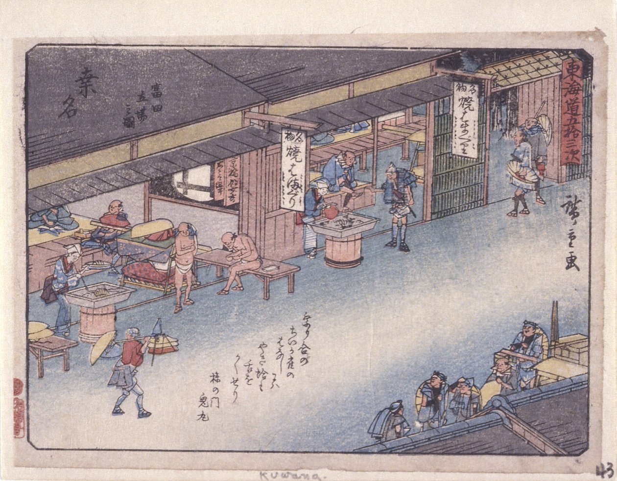 Station 43, Kuwana (træbloktryk i farver) af Ando or Utagawa Hiroshige