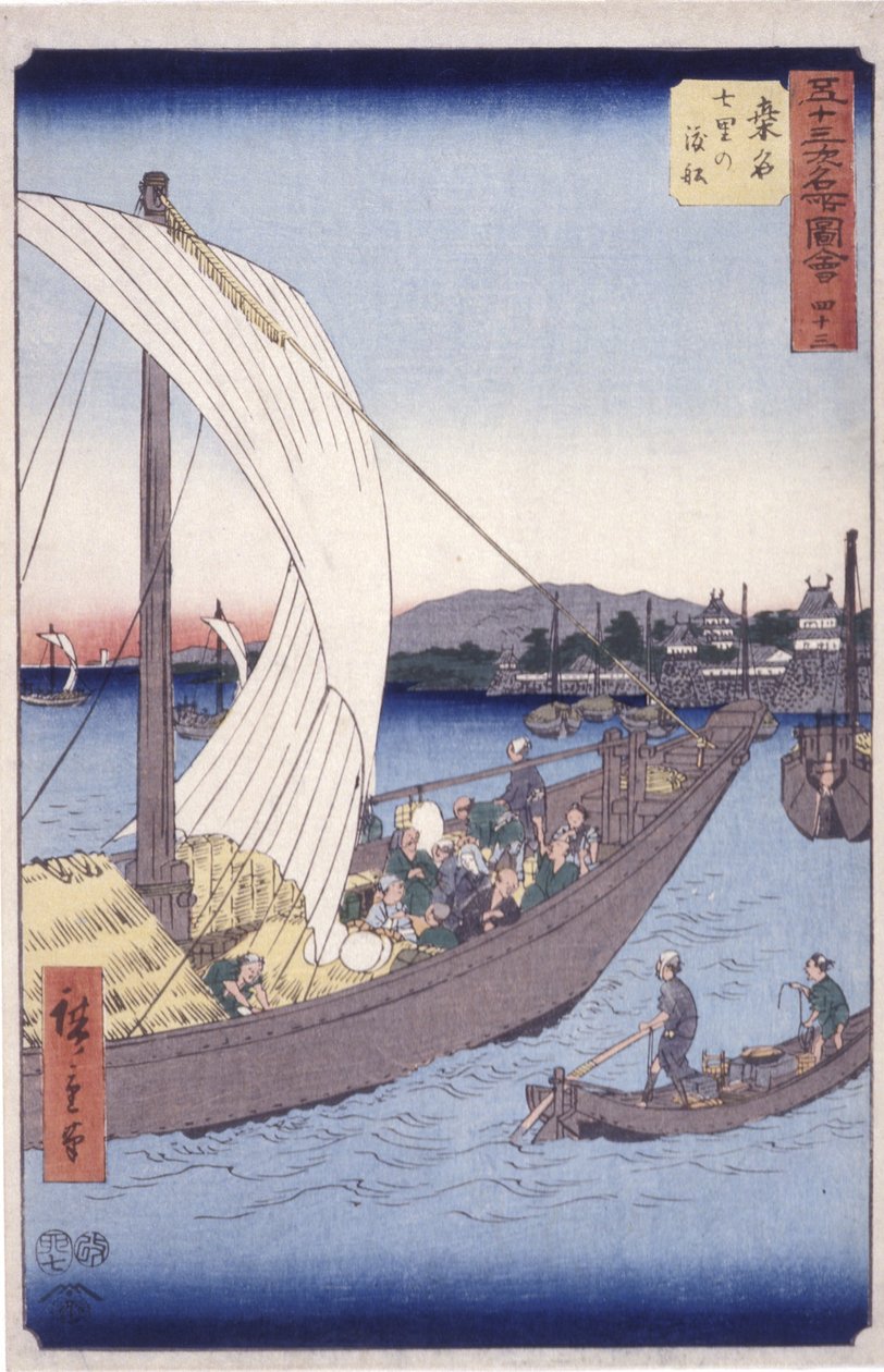 Station 43, Kuwana (træbloktryk i farver) af Ando or Utagawa Hiroshige