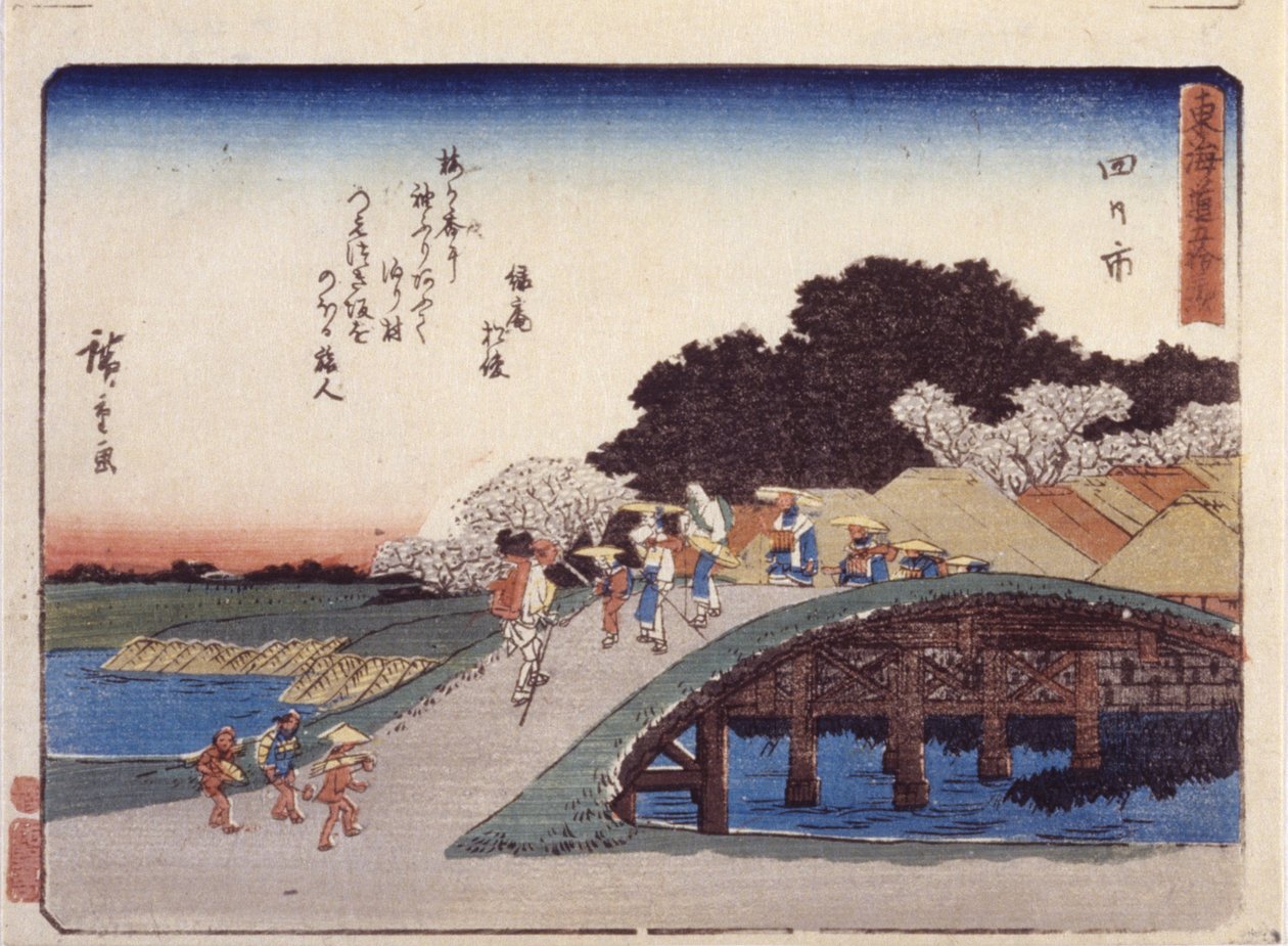 Station 44, Yokkaichi (træbloktryk i farver) af Ando or Utagawa Hiroshige