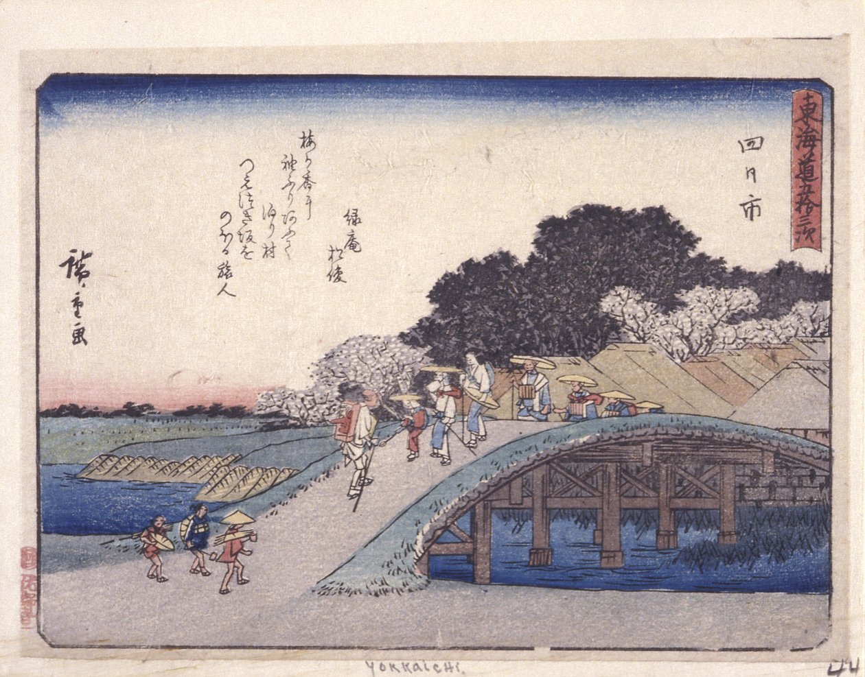 Station 44, Yokkaichi (træbloktryk i farver) af Ando or Utagawa Hiroshige