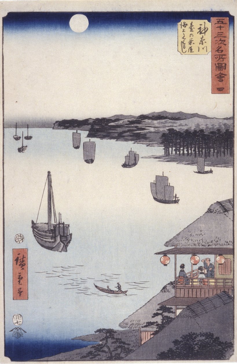 Station 4, Kanagawa (træbloktryk) af Ando or Utagawa Hiroshige