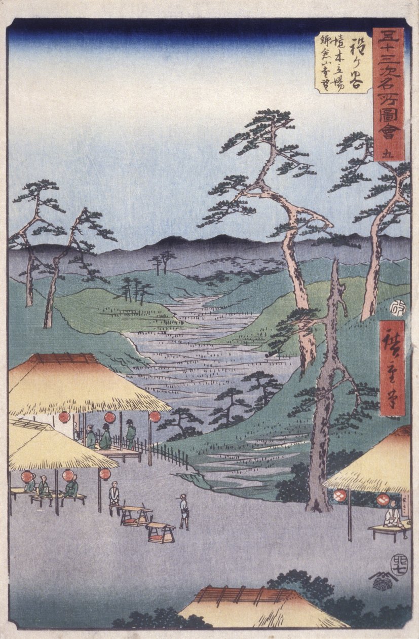 Station 5, Hodogaya (træbloktryk) af Ando or Utagawa Hiroshige