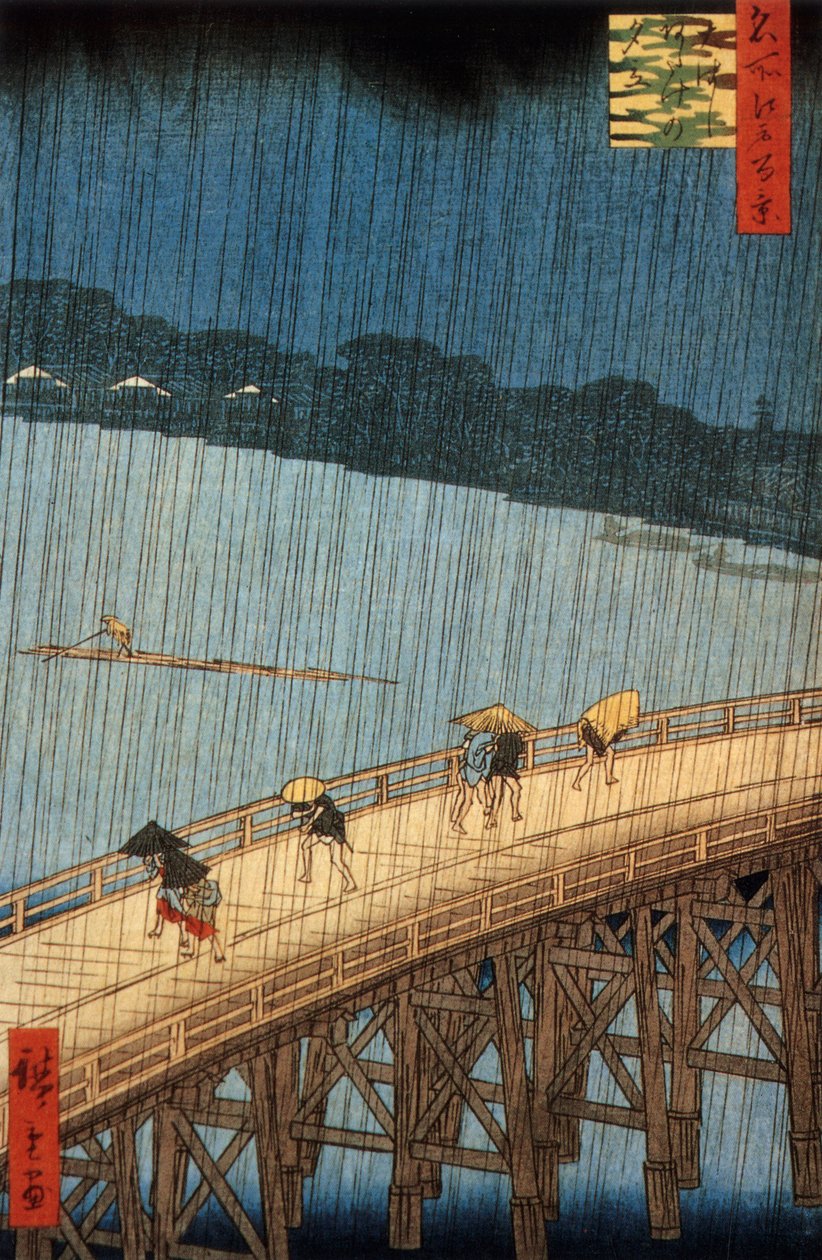 Supden Shoer (Yuda City) Oto Chopsticks Blidge, Japan, Sono G Loving af Anto Hiroshige af Ando or Utagawa Hiroshige