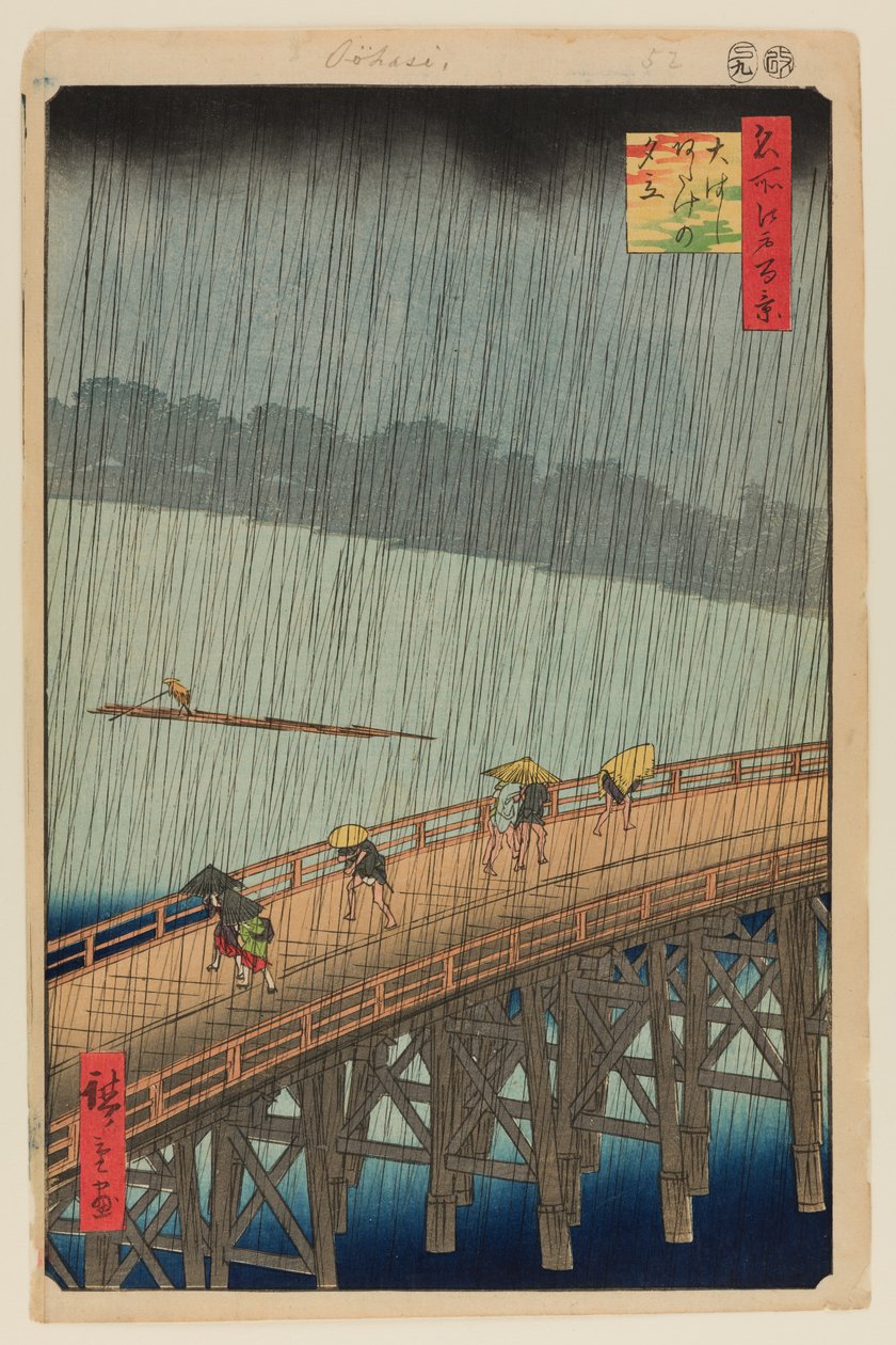 Pludselig byge over Shin-Ohashi-broen og Atake (Ohashi Atake no Yudachi) af Ando or Utagawa Hiroshige