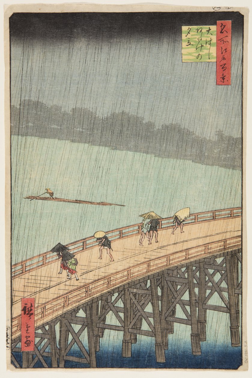 Pludselig bruse over Shin-?hashi-broen og Atake (?hashi Atake no y?dachi) (træbloktryk i farver) af Ando or Utagawa Hiroshige