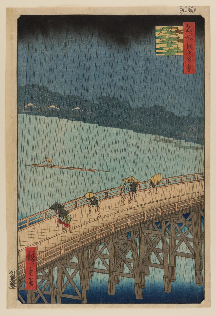 Pludselig byge over Shin Ohashi-broen og Atake af Ando or Utagawa Hiroshige