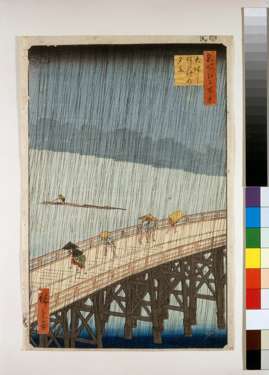 Pludselig byge ved Ōhashi-broen, Atake af Ando or Utagawa Hiroshige