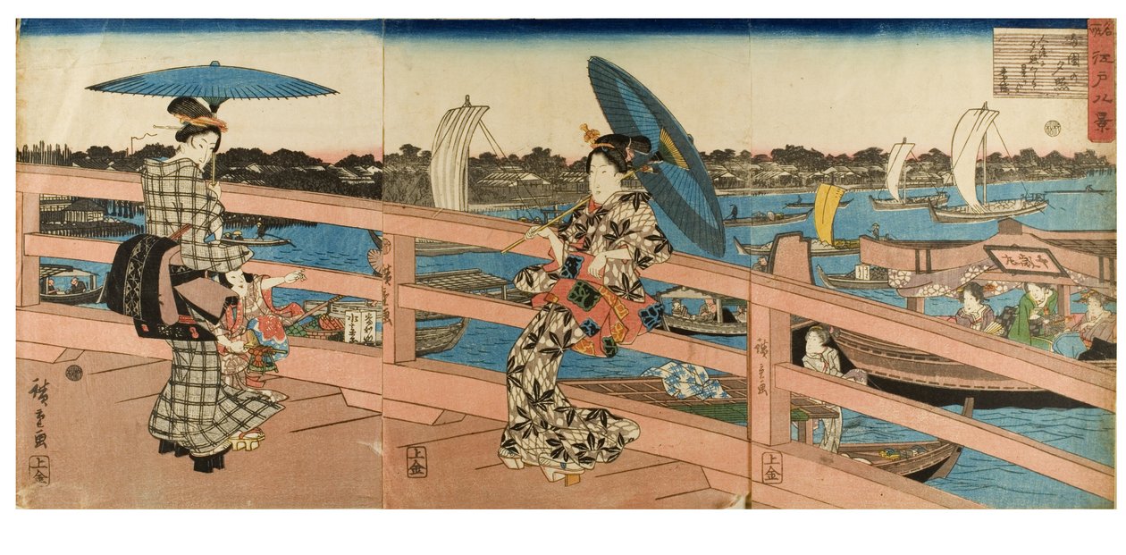 Sunset Glow at Ryogoku Bridge fra serien Eight Views of Famous Places in Edo, ca. 1843-1847 (træblok på papir) af Ando or Utagawa Hiroshige