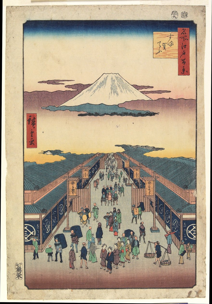 Suruga-chō af Ando or Utagawa Hiroshige