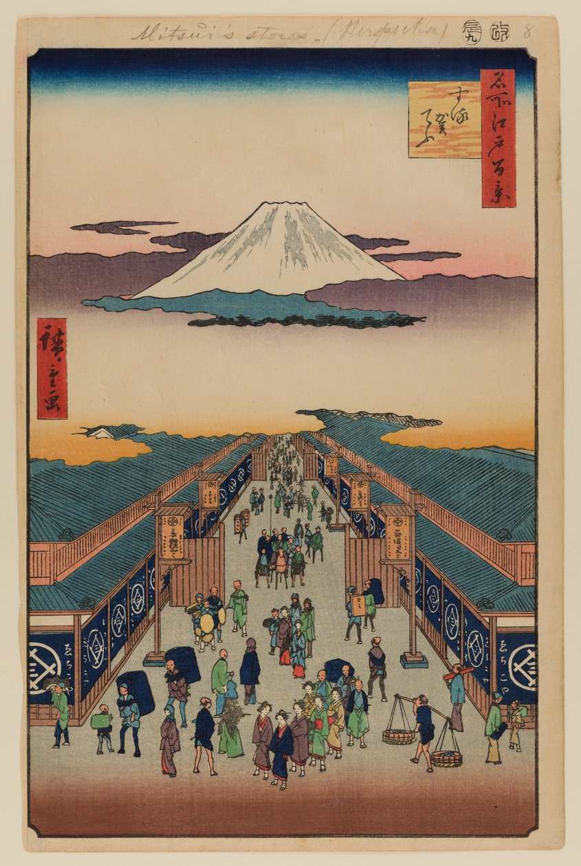 Suruga-cho af Ando or Utagawa Hiroshige