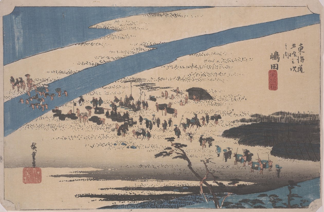 Suruga Bank of the Oi River af Ando or Utagawa Hiroshige