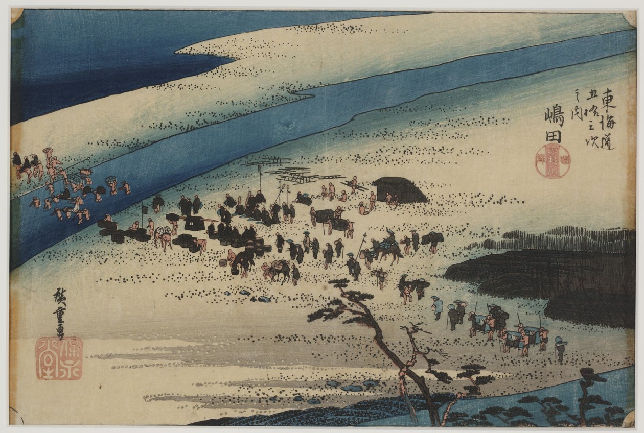 Suruga Bank of the Oi River af Ando or Utagawa Hiroshige