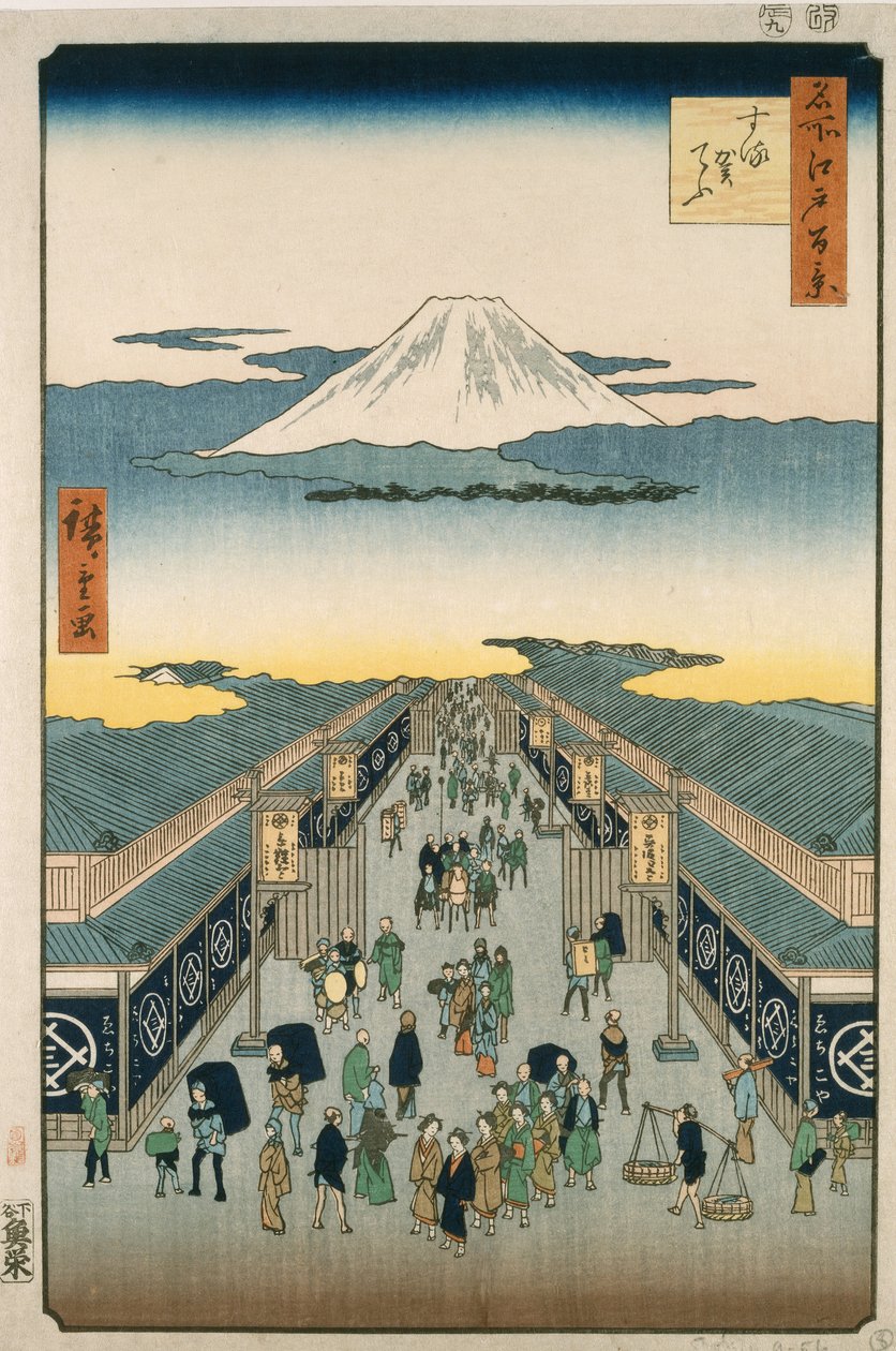 Suruga Street af Ando or Utagawa Hiroshige