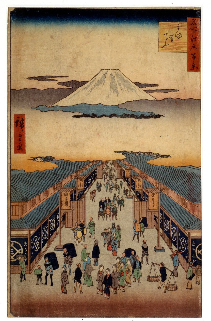 Suruga Street. En del af serien: Tokaidos 53 relæer. Japansk tryk af Utagawa Hiroshige (1797-1858). Saml. Afrejse. af Ando or Utagawa Hiroshige