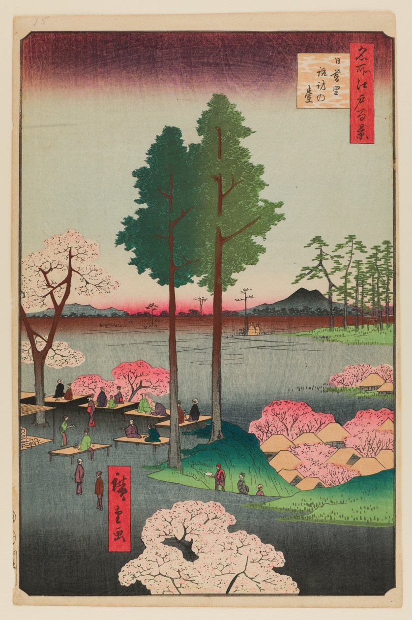 Suwa Bluff, Nippori af Ando or Utagawa Hiroshige