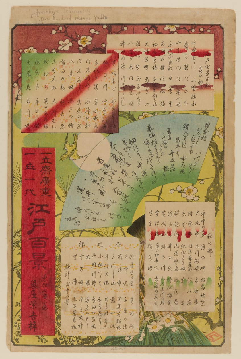 Indholdsfortegnelse, fra One Hundred Famous Views of Edo af Ando or Utagawa Hiroshige