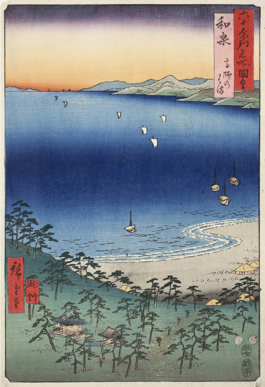 Takashi Beach i Izumi-provinsen, nr. 4 fra serien Pictures of Famous Places in the 60-odd Provinces, 1853 af Ando or Utagawa Hiroshige