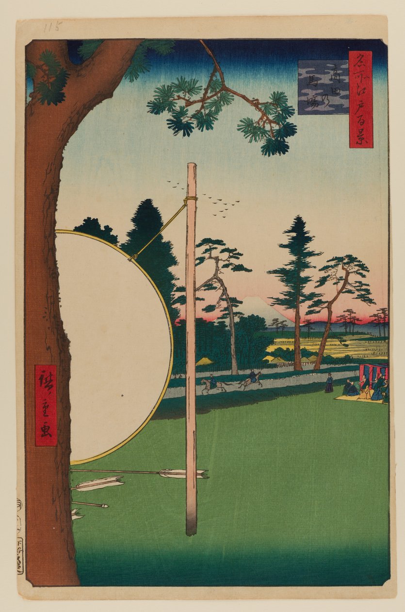 Takata Ridebane af Ando or Utagawa Hiroshige