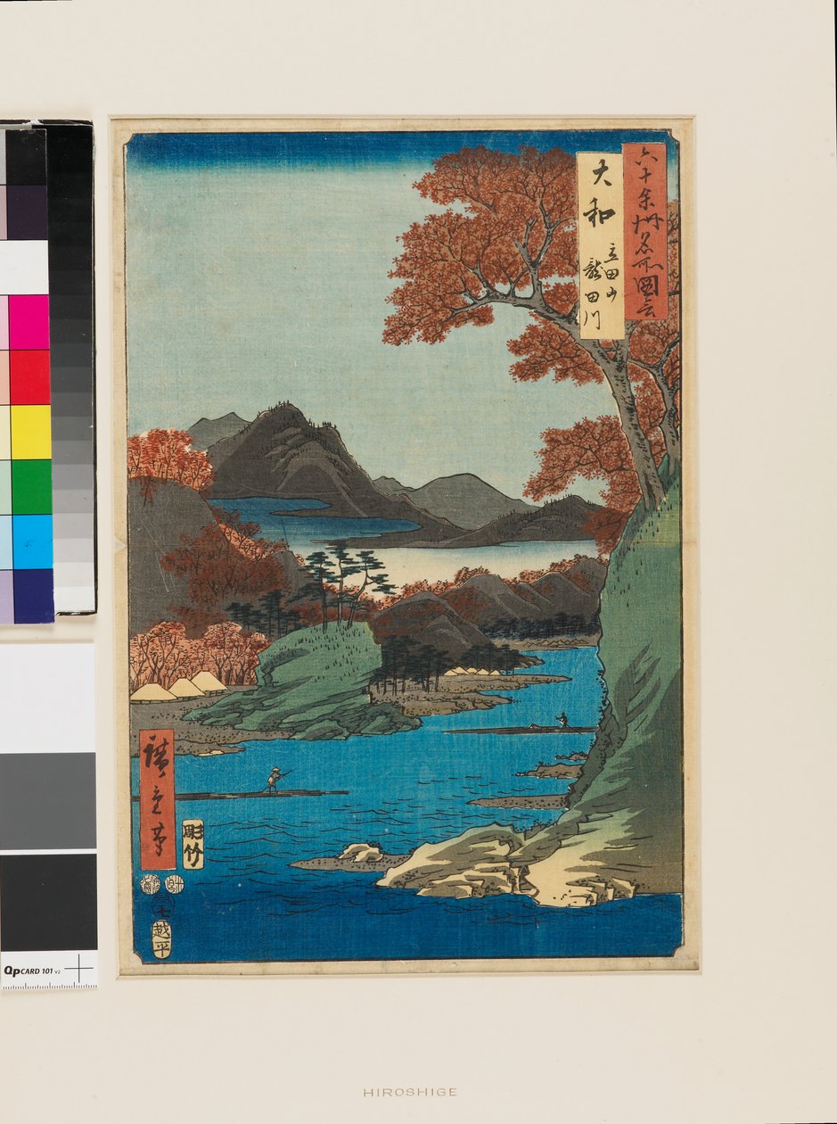 Tatsuta-bjergene og Tatsuta-floden af Ando or Utagawa Hiroshige