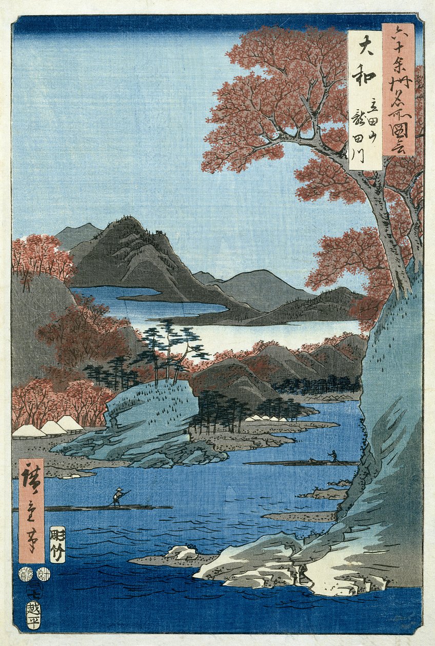 Ritsu Tatsuda Ver, Yamato P Rovinse (O DBock p Hayashi t) af Ando or Utagawa Hiroshige
