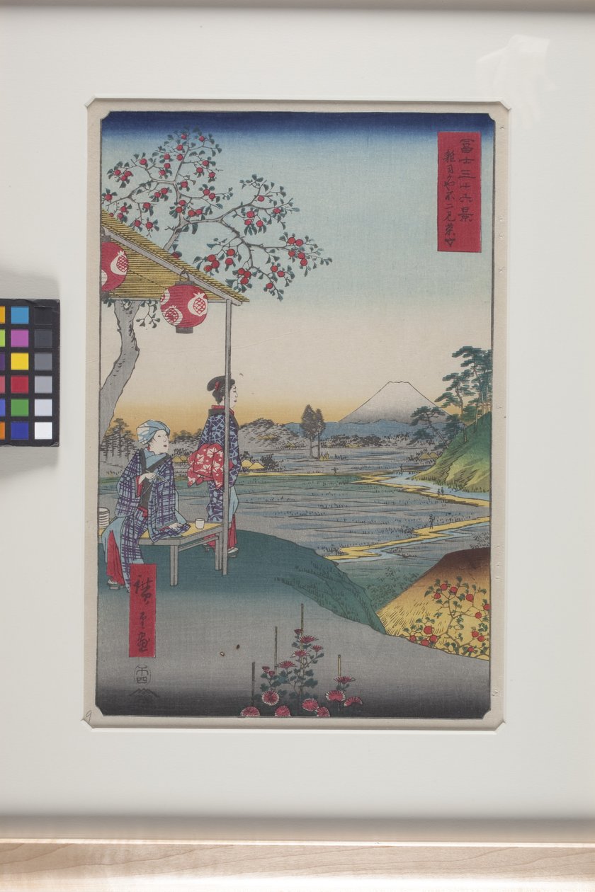 Tehus med udsigt over bjerget Fuji i Z?shigaya (Z?shigaya Fujimi Chaya) (træbloktryk i farver) af Ando or Utagawa Hiroshige
