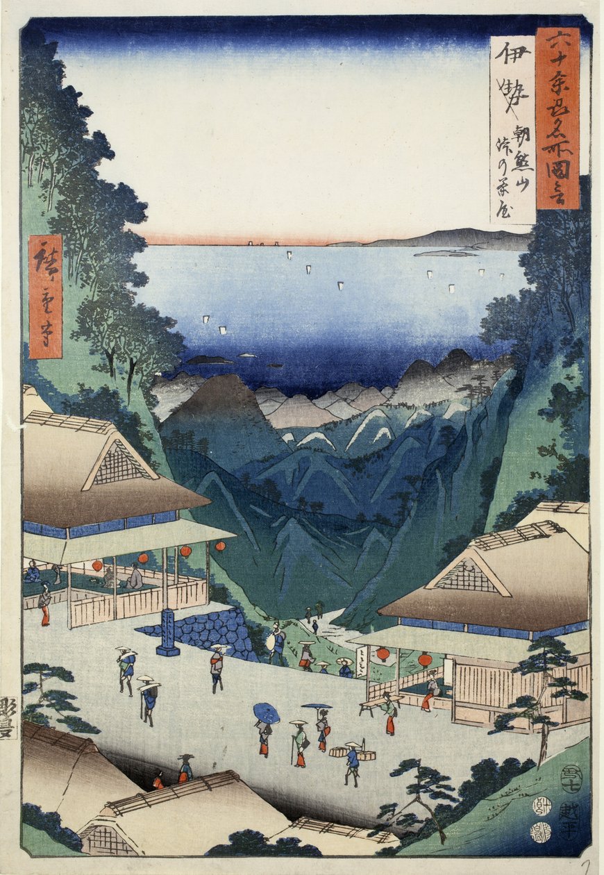 Tehuse ved passet på Asakuma-bjerget i Ise-provinsen, nr. 7 fra serien Pictures of Famous Places in the 60-odd Provinces, 1853 af Ando or Utagawa Hiroshige