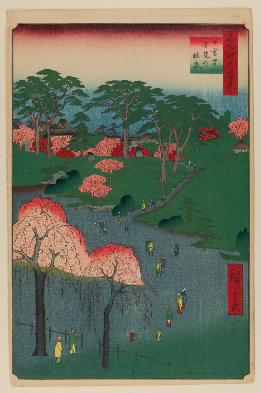 Tempelhaven, Nippori af Ando or Utagawa Hiroshige