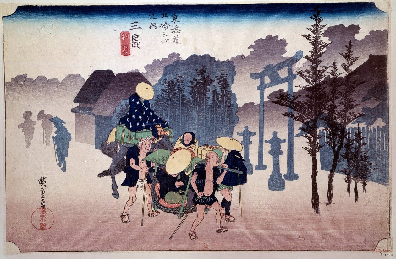 De 53 Tokaido-relæer (Kyoto-Tokyo Road): Rejsende, der slår foran et Shiuto-tempel. Japansk tryk af Utagawa Hiroshige (1797-1858) 1800-tallet. Paris, B.N. af Ando or Utagawa Hiroshige