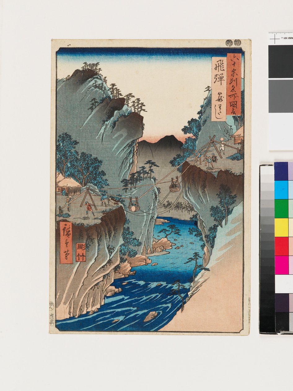 Kurvefærgen i Hida-provinsen af Ando or Utagawa Hiroshige