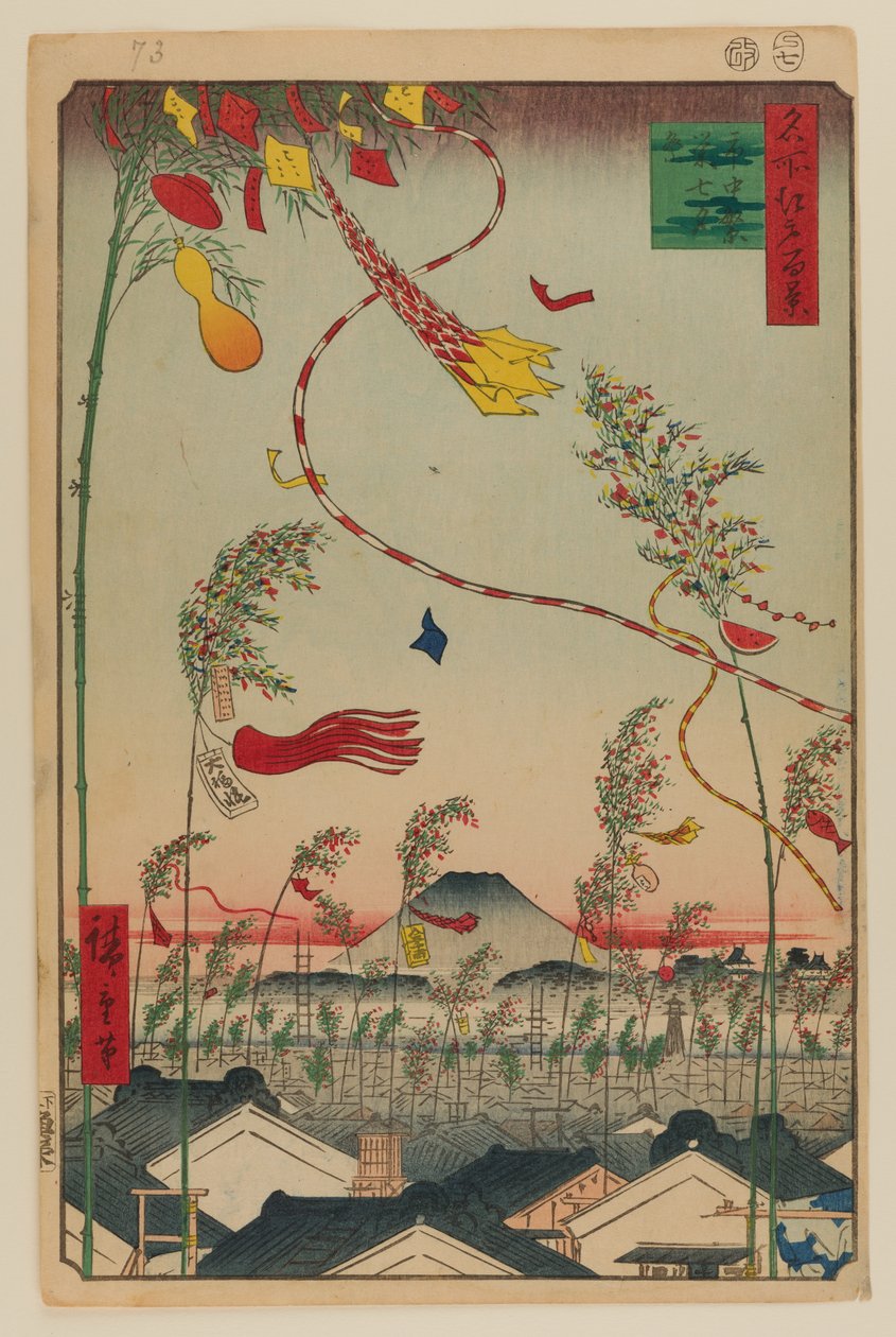 Den blomstrende by, Tanabata Festival af Ando or Utagawa Hiroshige