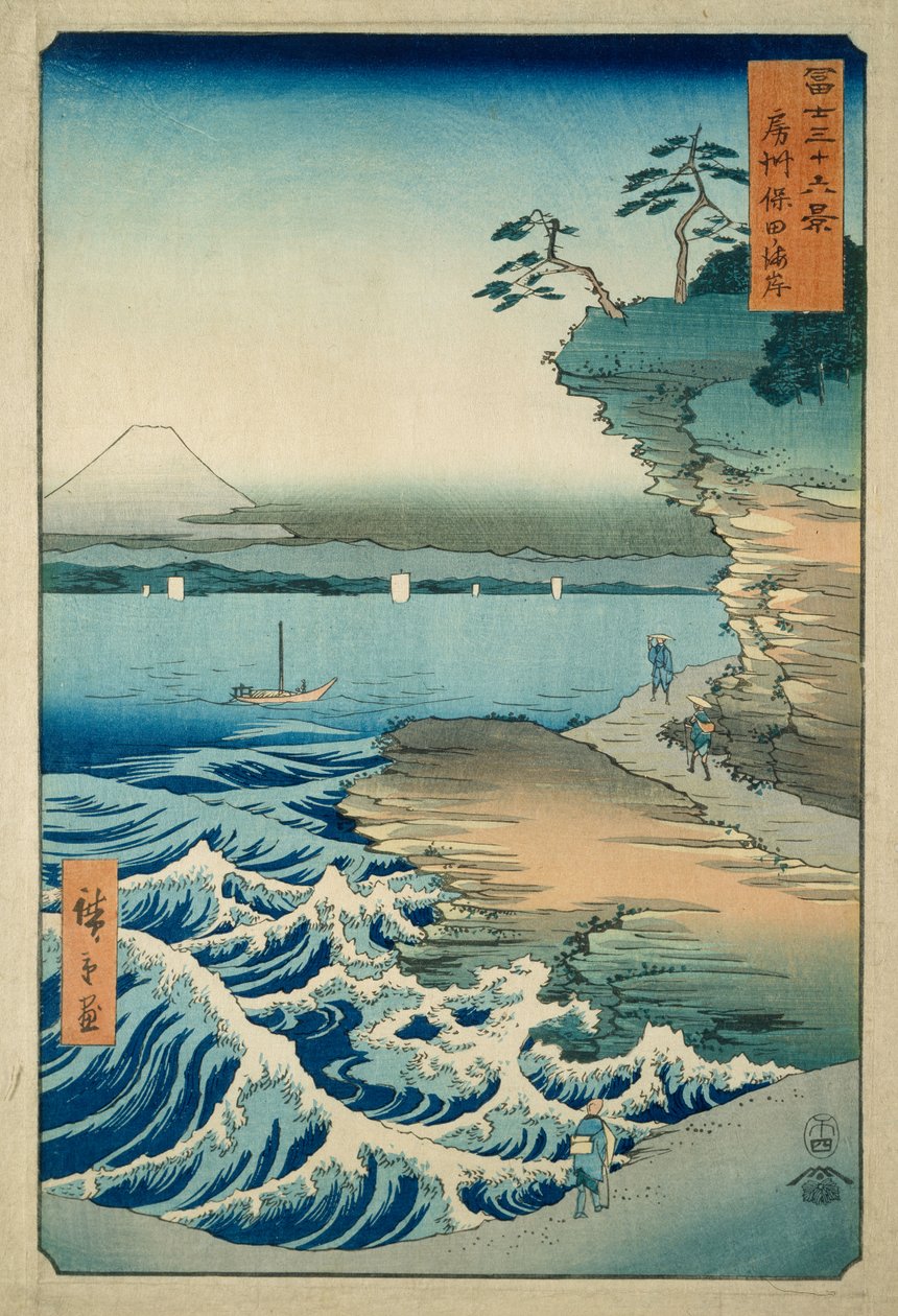 Kysten ved Hota i Awa-provinsen af Ando or Utagawa Hiroshige