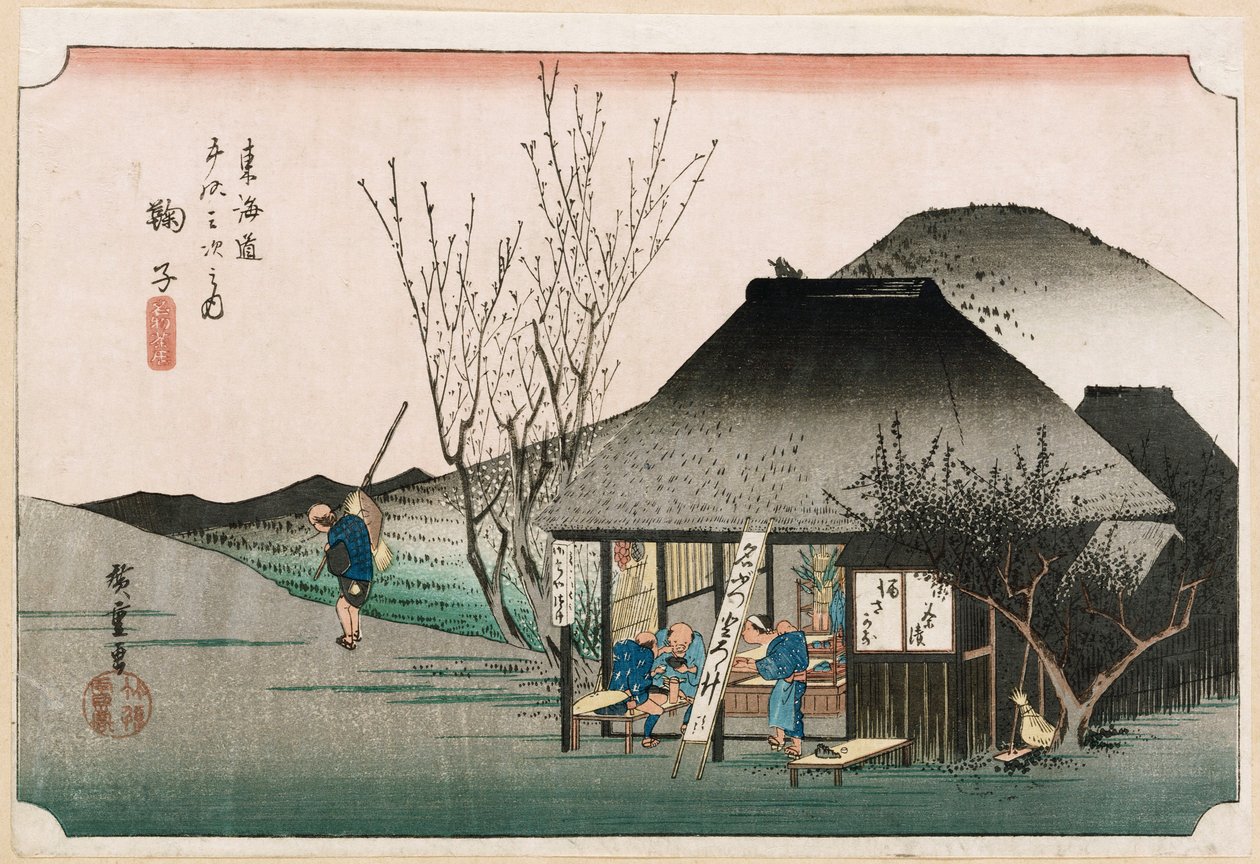 The Famous Teahouse at Mariko", fra serien "The Fifty-Three Stations of the Tokaido", ca. 1834 af Ando or Utagawa Hiroshige