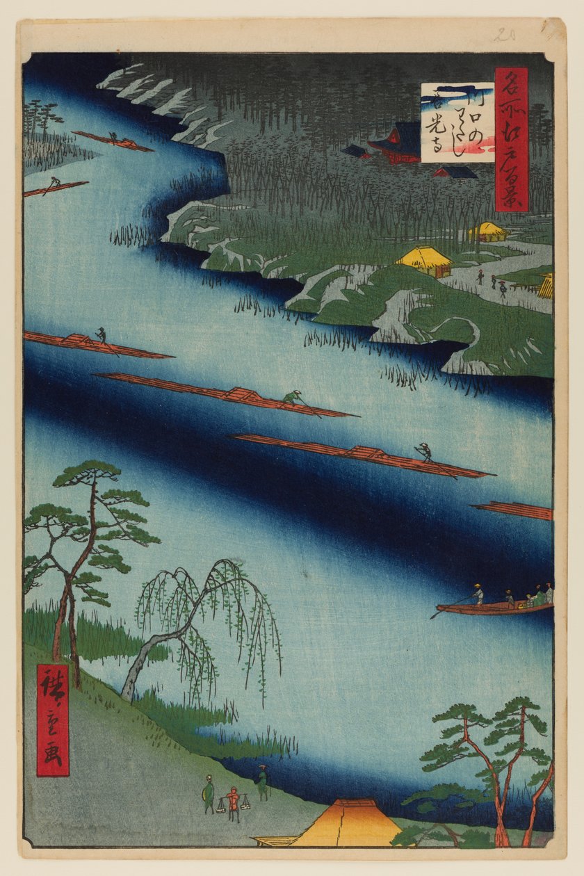 Kawaguchi-færgen og Zenkoji-templet af Ando or Utagawa Hiroshige