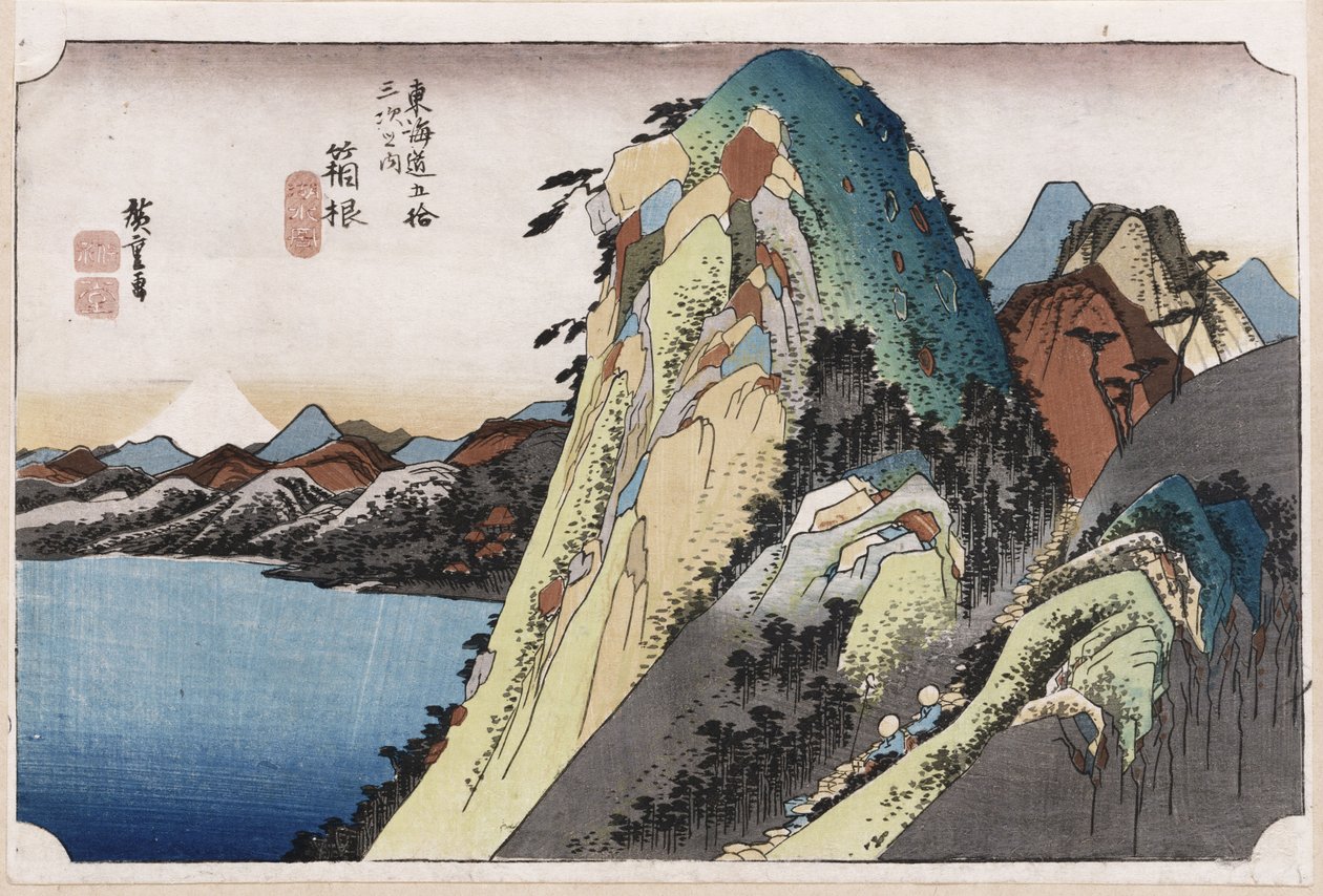 Søen ved Hakone, fra "Fifty-Three Stations of the Tokaido" af Ando or Utagawa Hiroshige