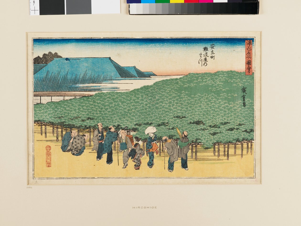 Naniwa-fyrretræet i Adachi-chō af Ando or Utagawa Hiroshige