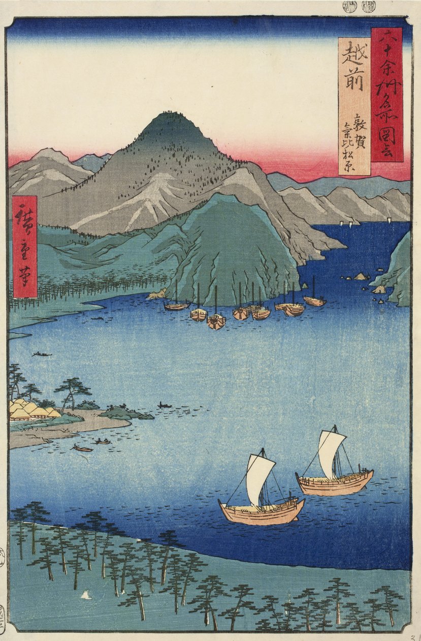 Fyrreskoven Kebi ved Tsuruga i Echizen-provinsen, nr. 31 fra serien Pictures of Famous Places in the 60-odd Provinces, 1853 af Ando or Utagawa Hiroshige