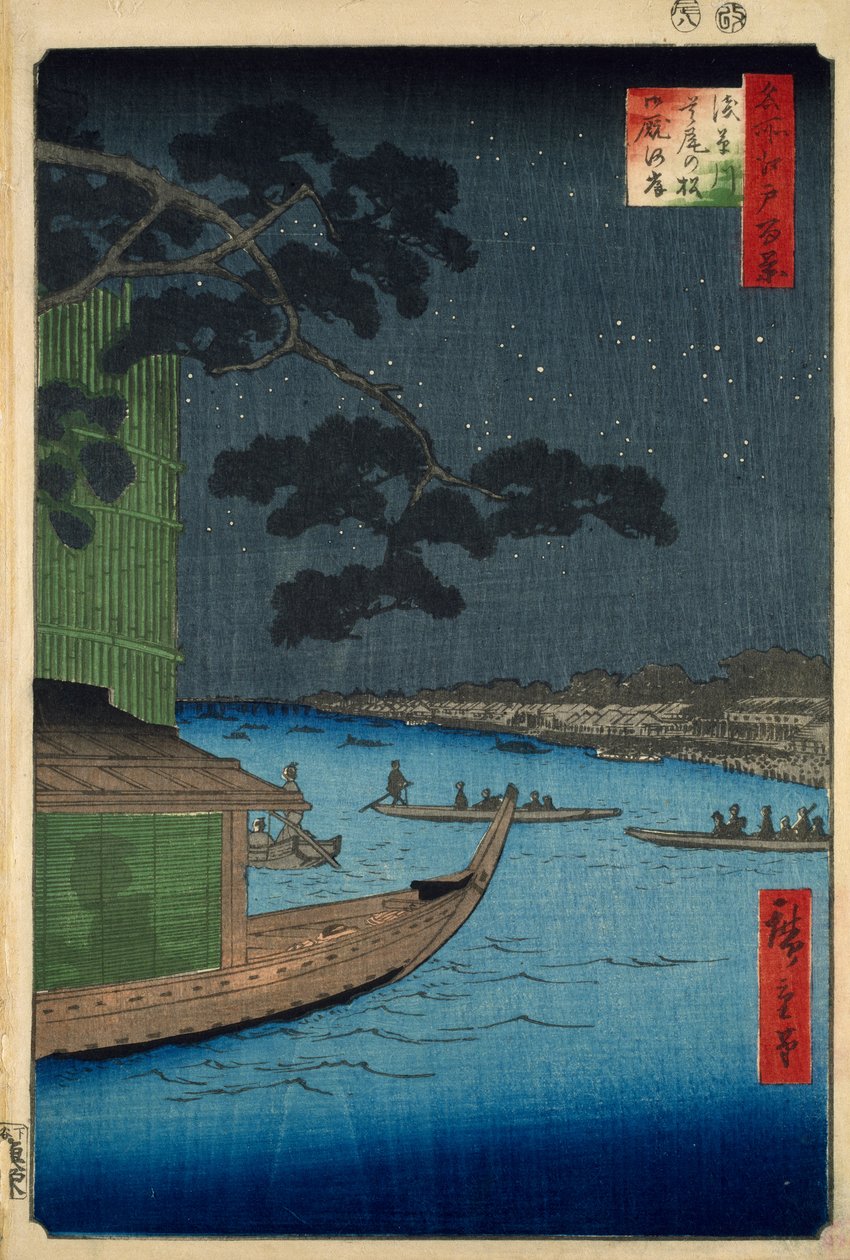 "Succesens Pine" ved Onmaya Embankment, Asakusa-floden af Ando or Utagawa Hiroshige