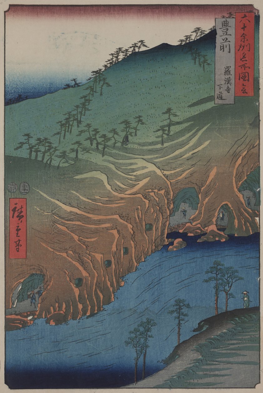 Vejen under Rakan-templet i Buzen-provinsen af Ando or Utagawa Hiroshige