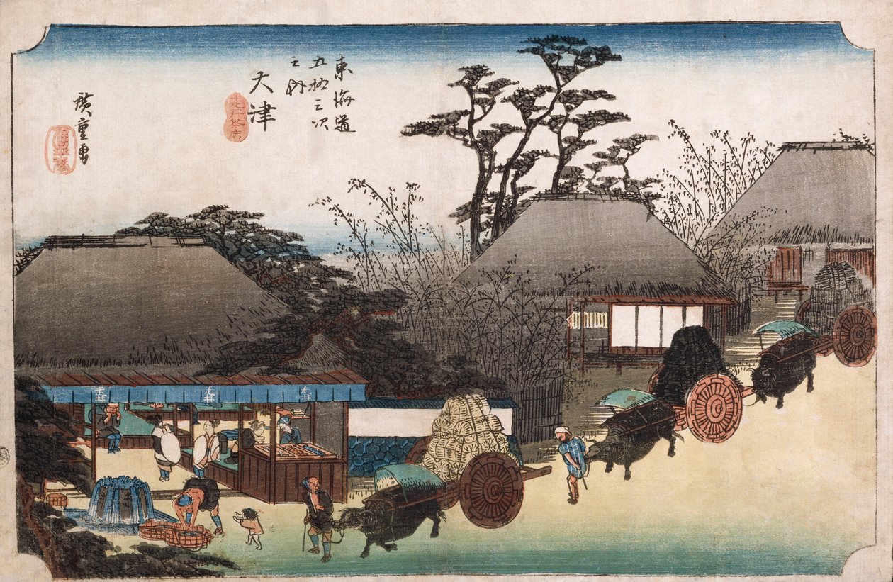 The Running Well Teahouse, Otsu", fra serien "The Fifty-Three Stations of the Tokaido" af Ando or Utagawa Hiroshige
