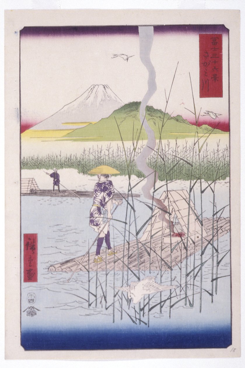 Sagami-floden (Sagamigawa) (farvet træbloktryk) af Ando or Utagawa Hiroshige