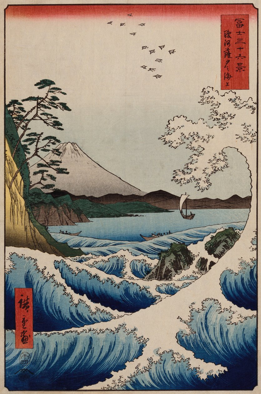 Havet ud for Satta i Suruga-provinsen, fra serien "The Thirty-Six Views of Mount Fuji" af Ando or Utagawa Hiroshige